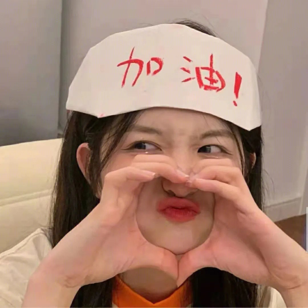 心之所归